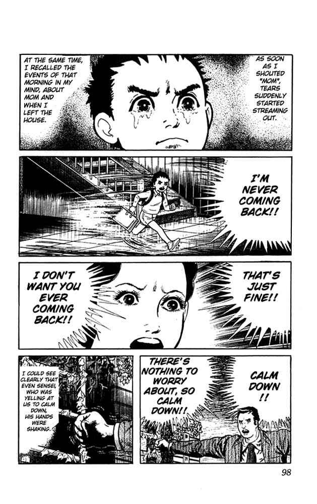 Page 9 Chapter 3 The Drifting Classroom
