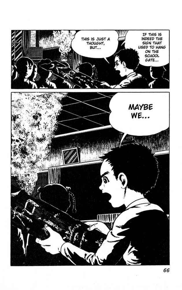 Page 18 Chapter 6 The Drifting Classroom