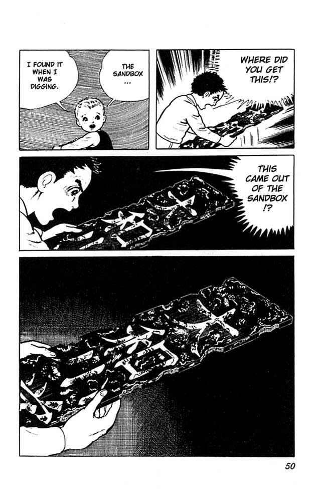 Page 2 Chapter 6 The Drifting Classroom