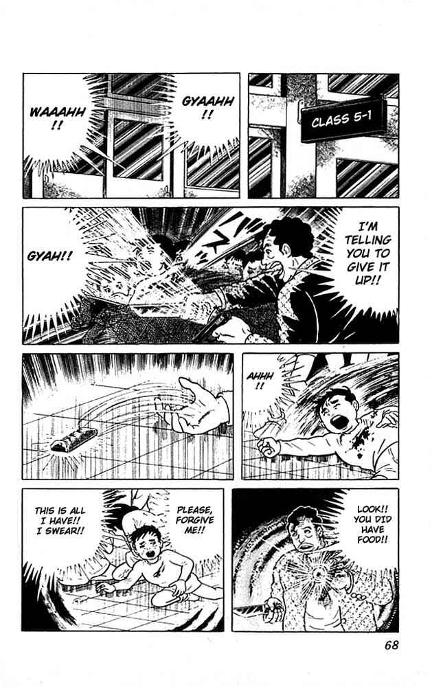 Page 20 Chapter 6 The Drifting Classroom