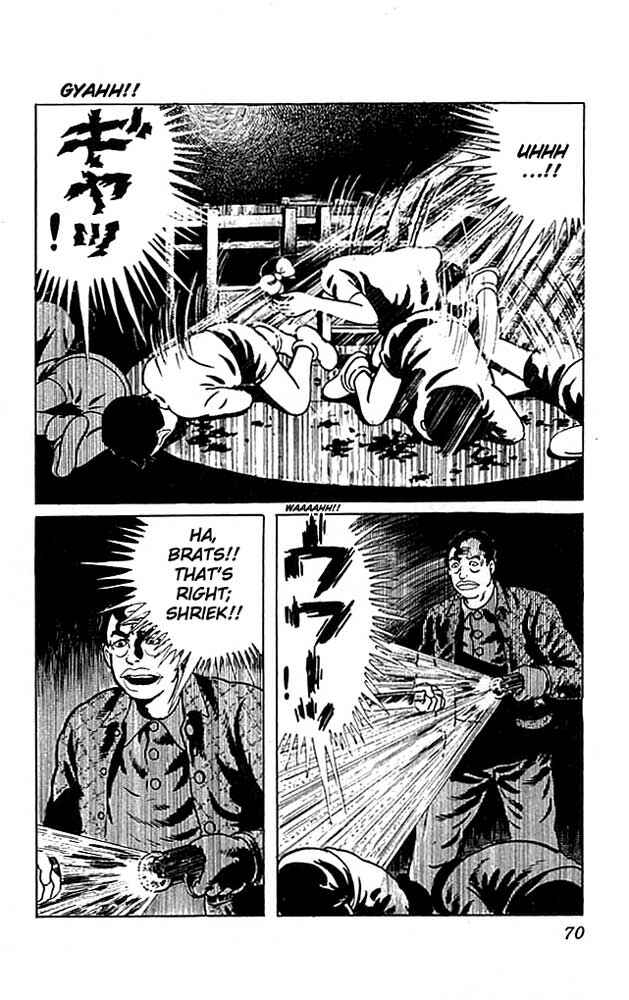 Page 22 Chapter 6 The Drifting Classroom