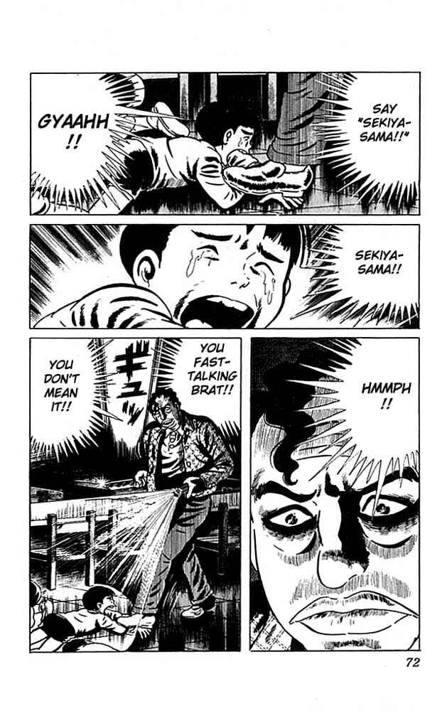 Page 24 Chapter 6 The Drifting Classroom