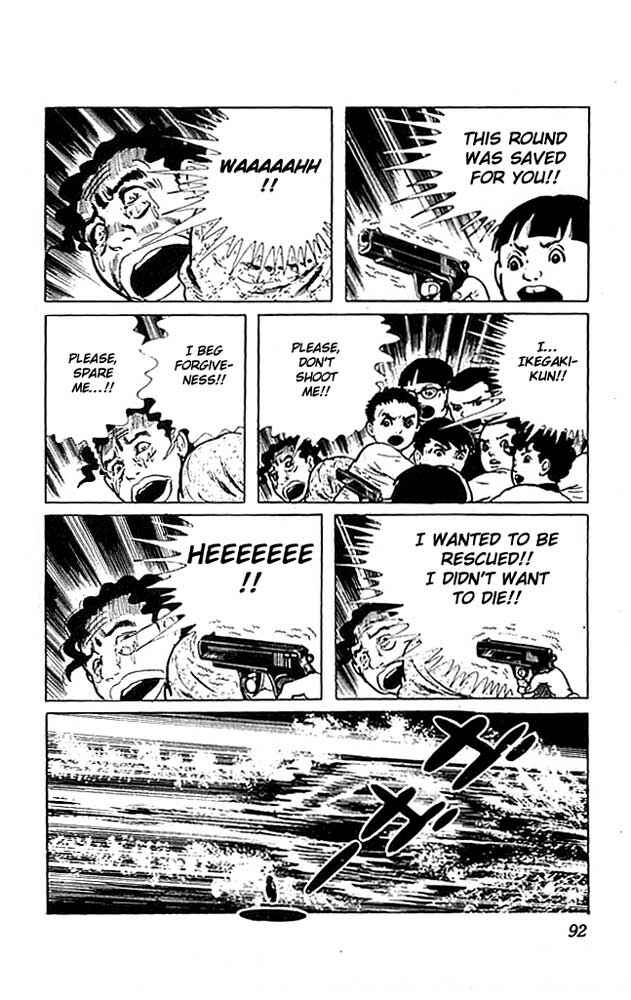 Page 43 Chapter 6 The Drifting Classroom