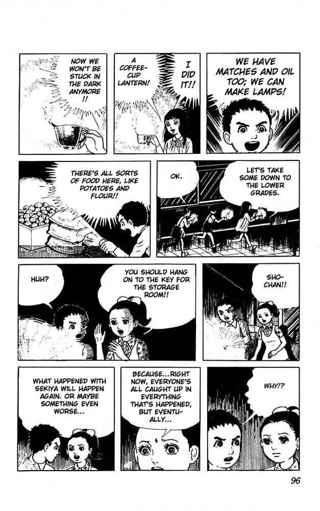 Page 47 Chapter 6 The Drifting Classroom