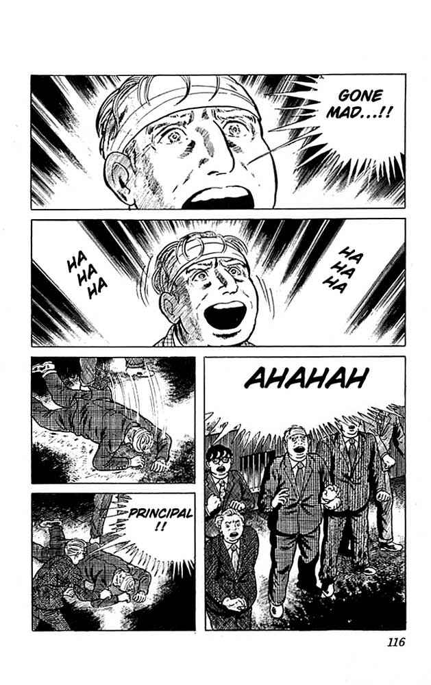 Page 18 Chapter 7 The Drifting Classroom