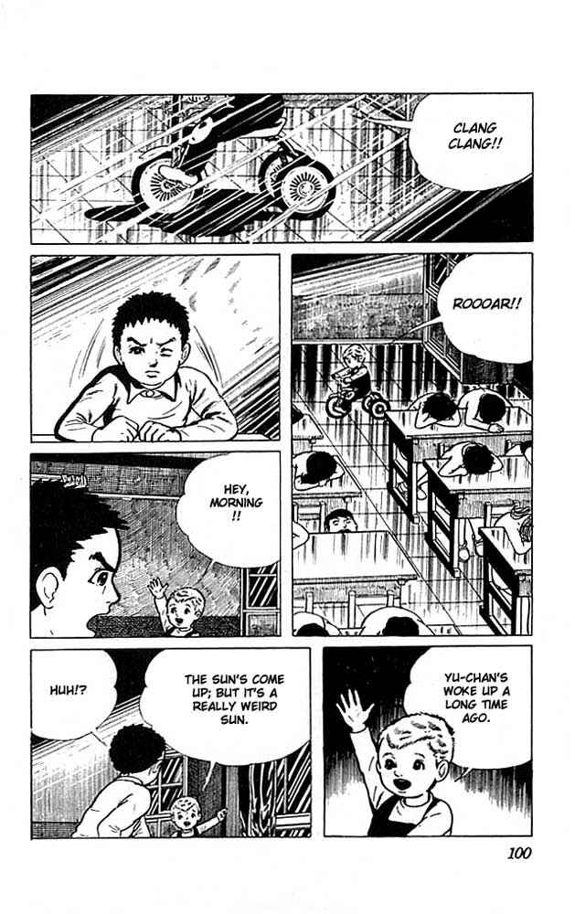 Page 2 Chapter 7 The Drifting Classroom