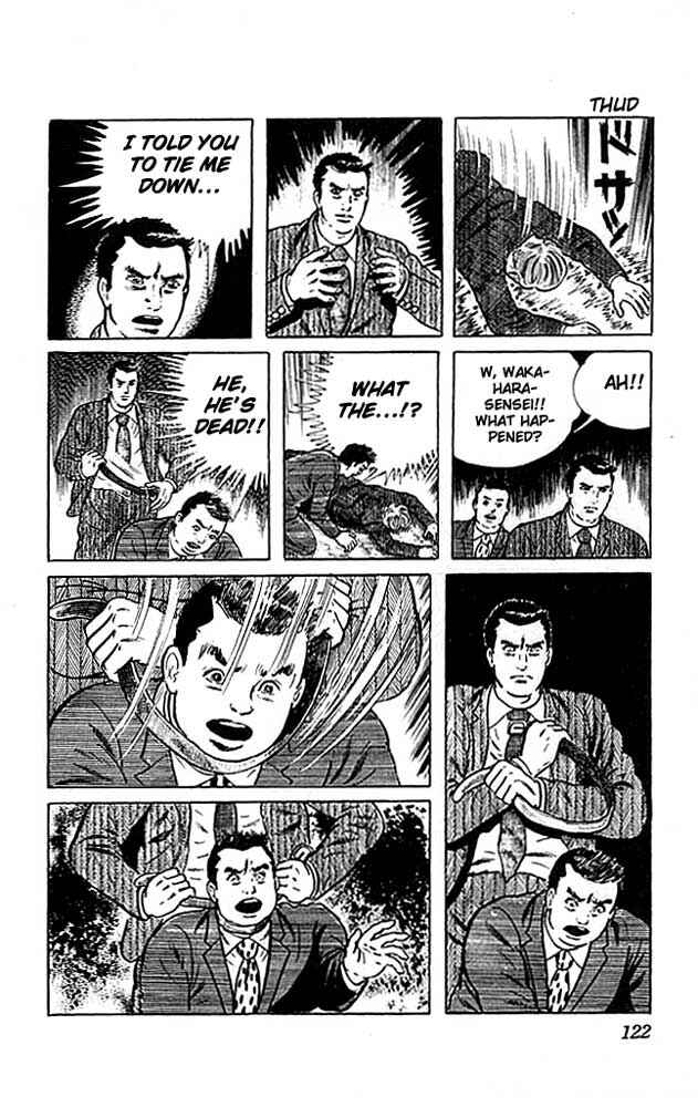 Page 24 Chapter 7 The Drifting Classroom
