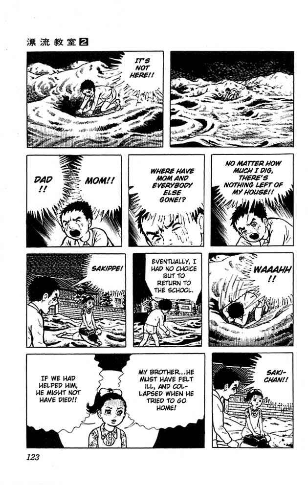 Page 25 Chapter 7 The Drifting Classroom