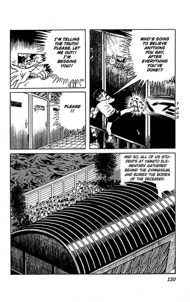 Page 32 Chapter 7 The Drifting Classroom