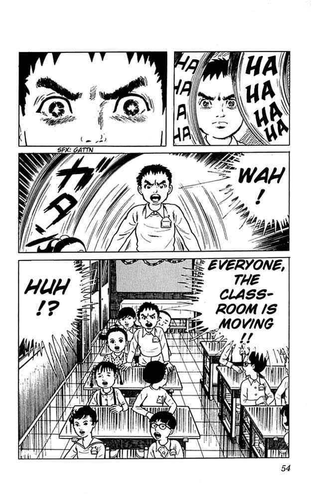 Page 13 Chapter 2 The Drifting Classroom