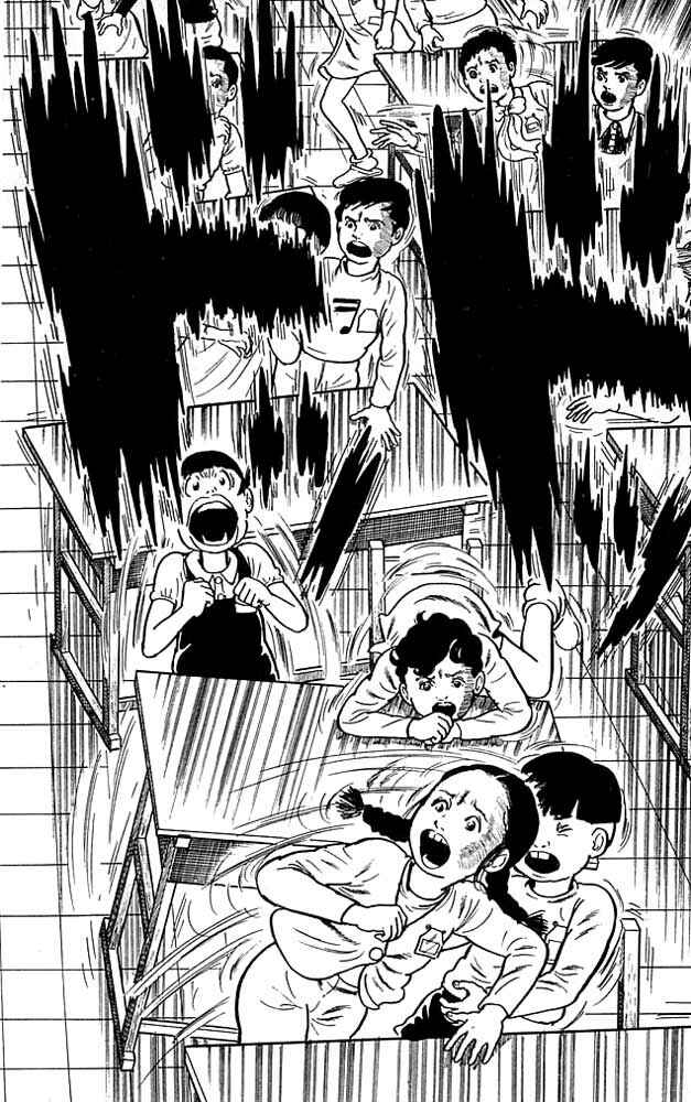 Page 17 Chapter 2 The Drifting Classroom