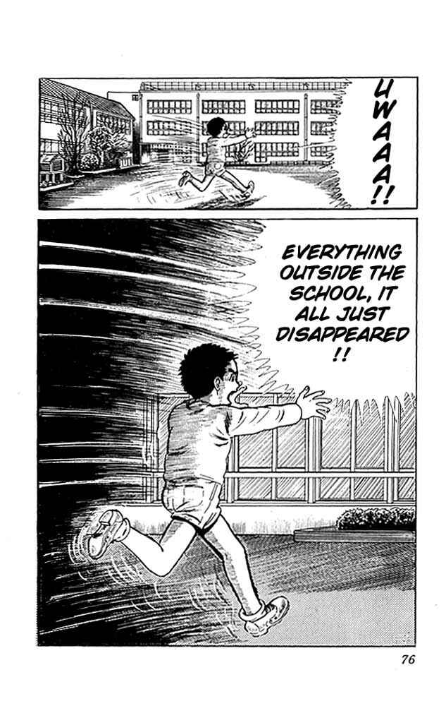 Page 33 Chapter 2 The Drifting Classroom