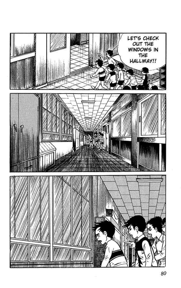 Page 37 Chapter 2 The Drifting Classroom