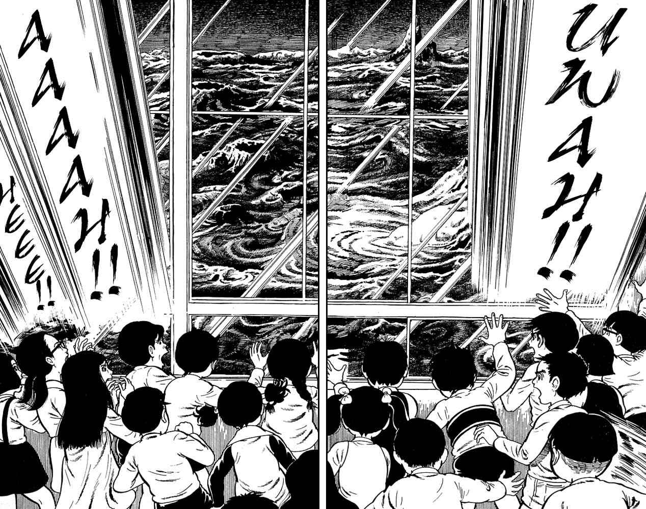 Page 39 Chapter 2 The Drifting Classroom