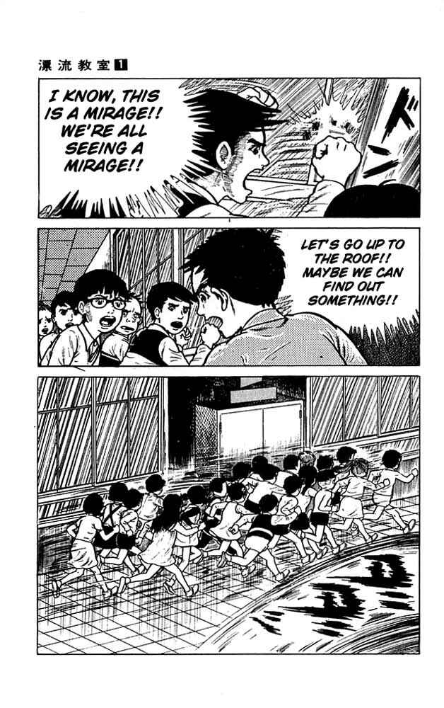 Page 41 Chapter 2 The Drifting Classroom