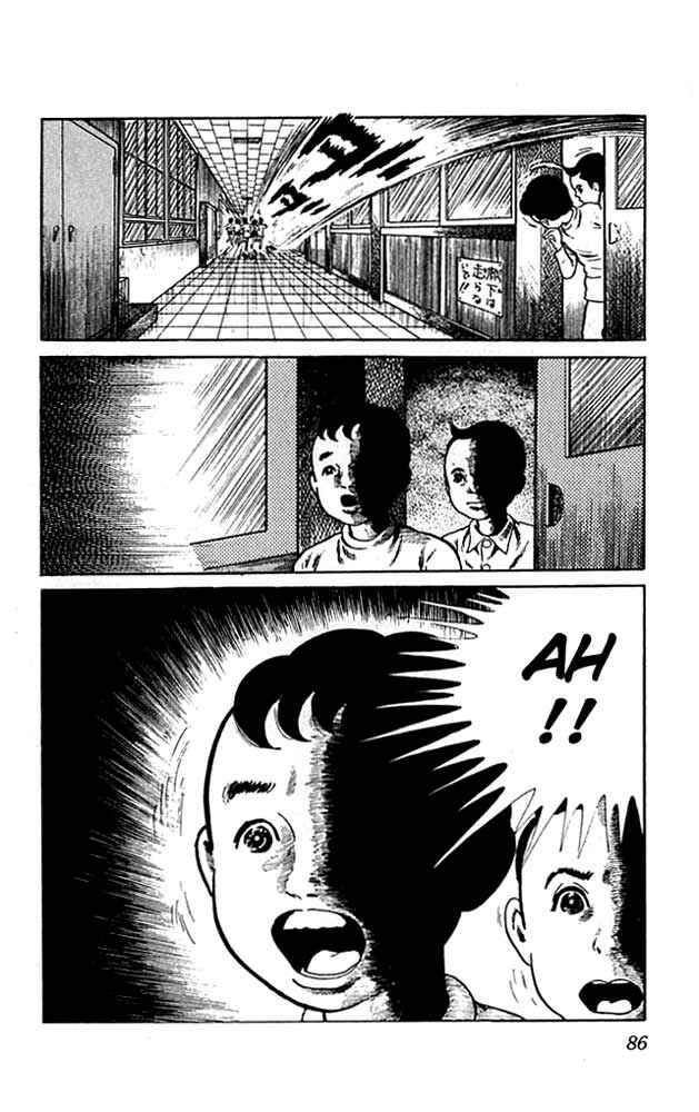 Page 42 Chapter 2 The Drifting Classroom