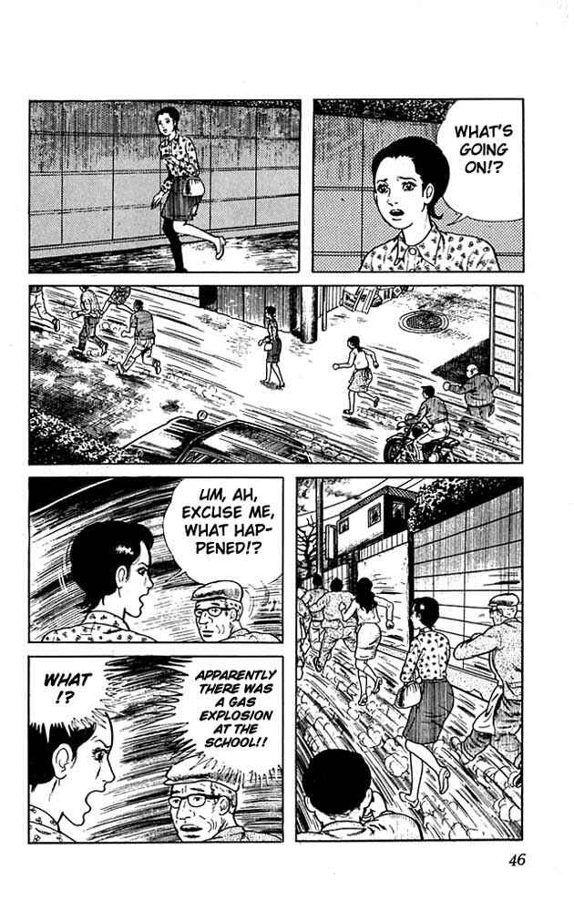 Page 5 Chapter 2 The Drifting Classroom
