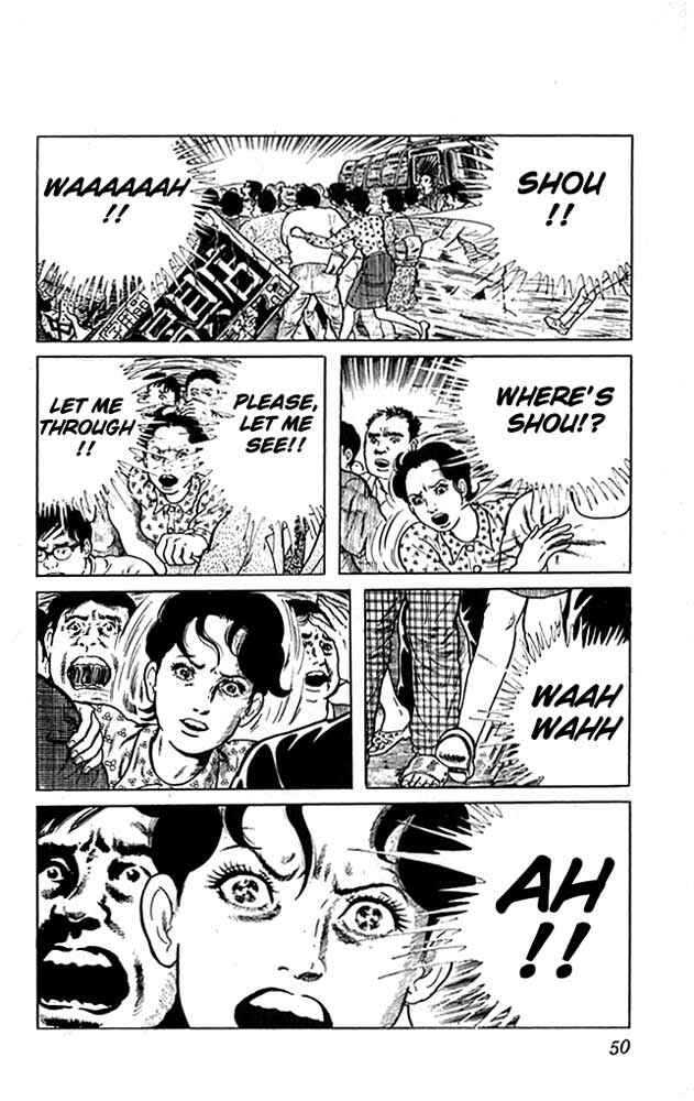 Page 9 Chapter 2 The Drifting Classroom