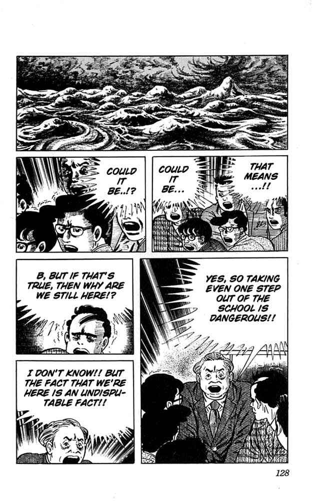Page 10 Chapter 4 The Drifting Classroom