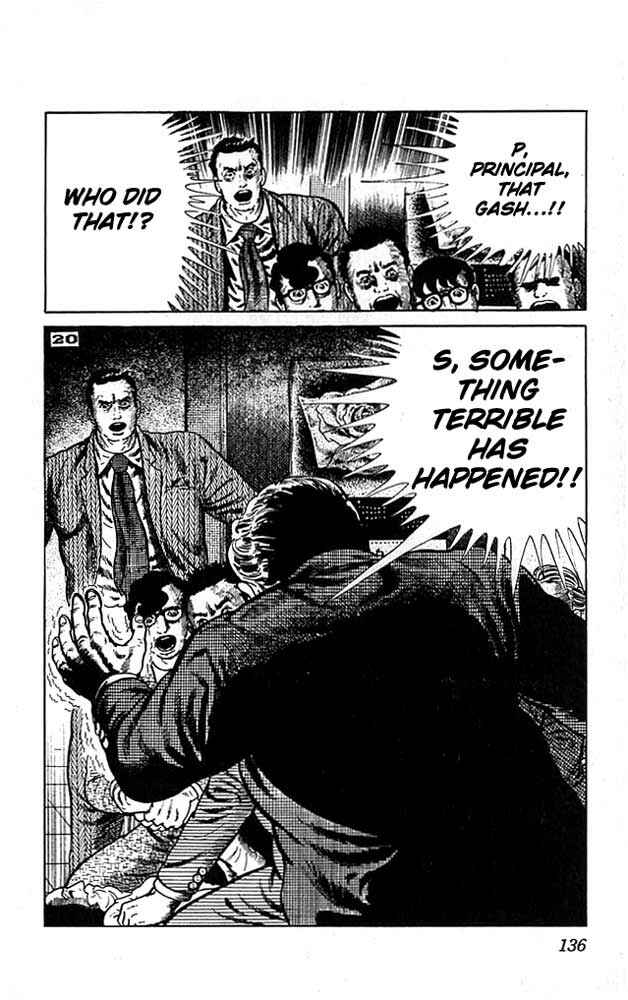 Page 15 Chapter 4 The Drifting Classroom