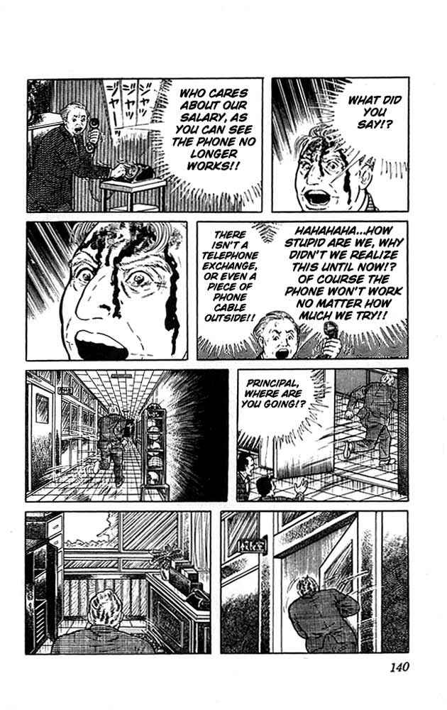 Page 19 Chapter 4 The Drifting Classroom