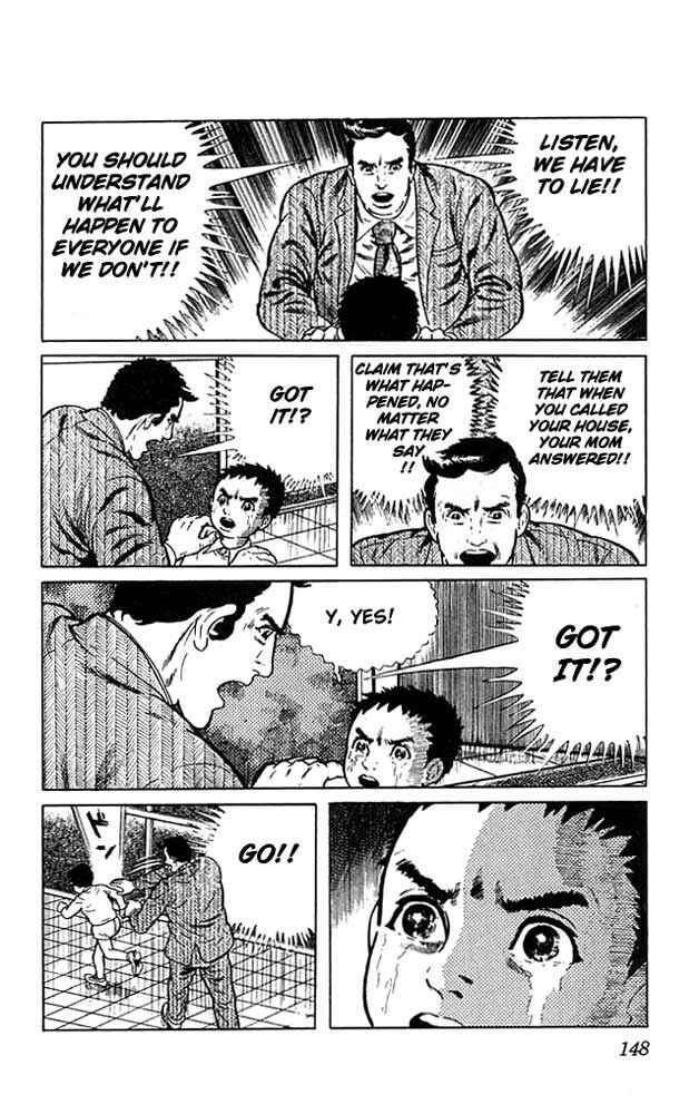 Page 27 Chapter 4 The Drifting Classroom