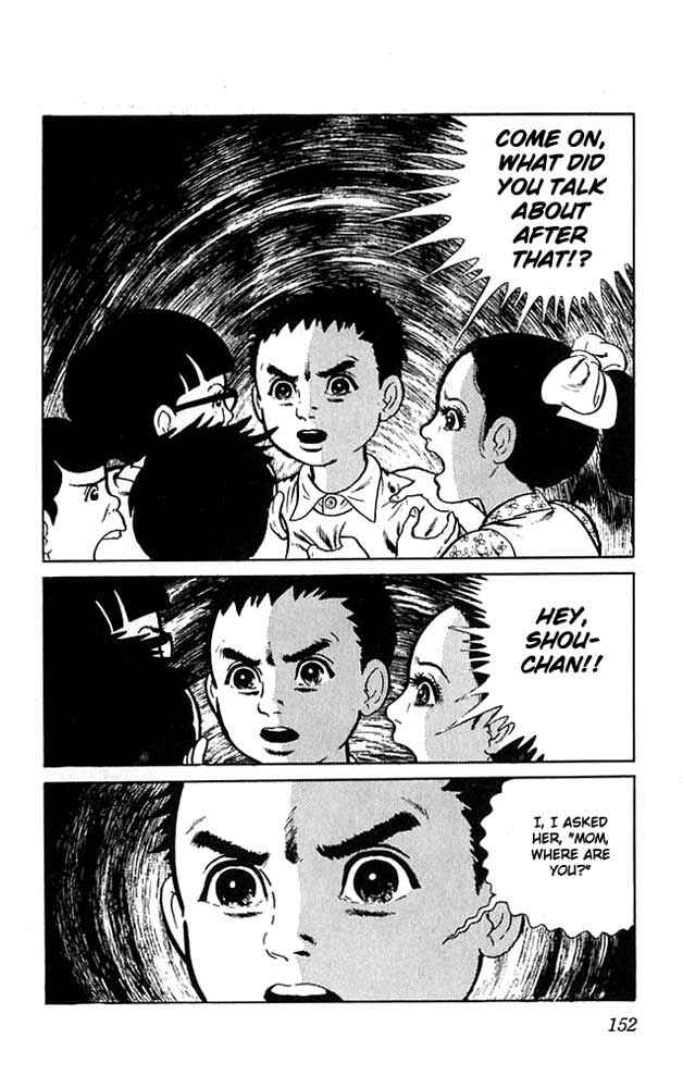 Page 31 Chapter 4 The Drifting Classroom