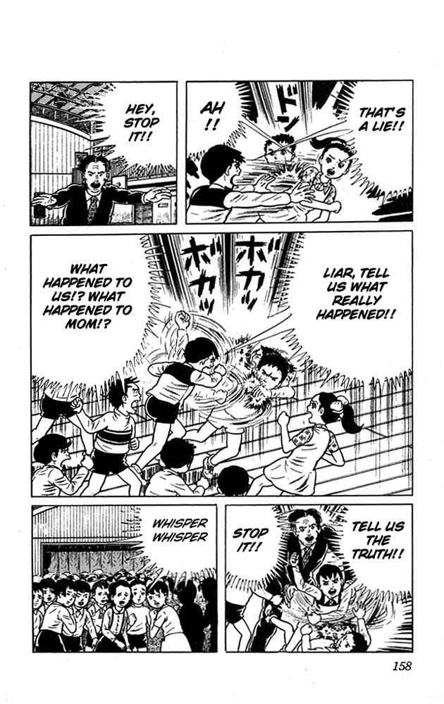 Page 37 Chapter 4 The Drifting Classroom