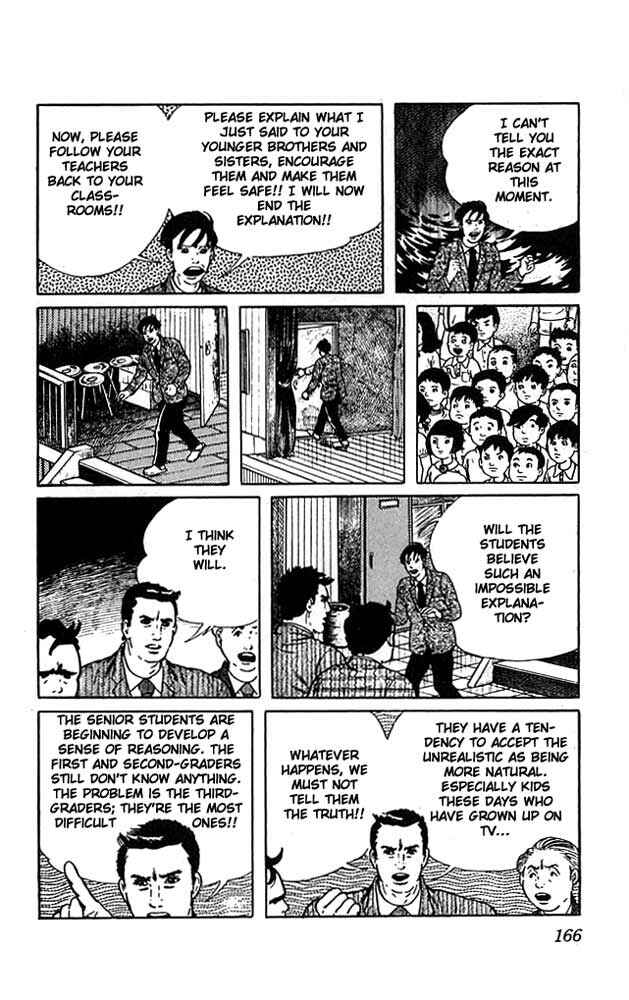 Page 45 Chapter 4 The Drifting Classroom