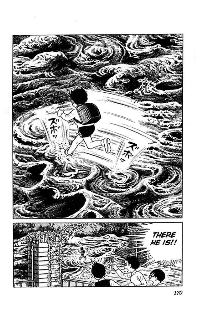 Page 48 Chapter 4 The Drifting Classroom
