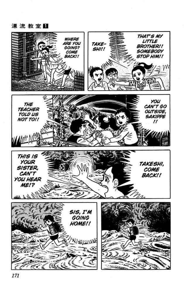 Page 49 Chapter 4 The Drifting Classroom
