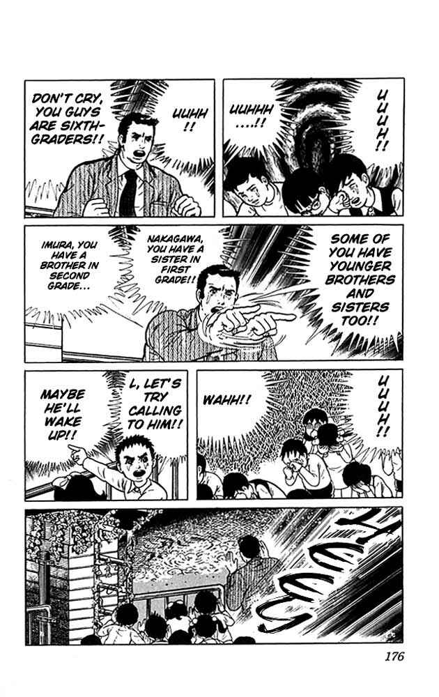 Page 54 Chapter 4 The Drifting Classroom