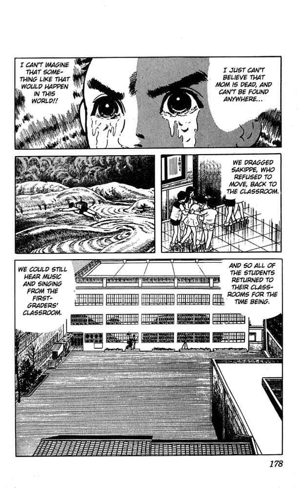 Page 56 Chapter 4 The Drifting Classroom