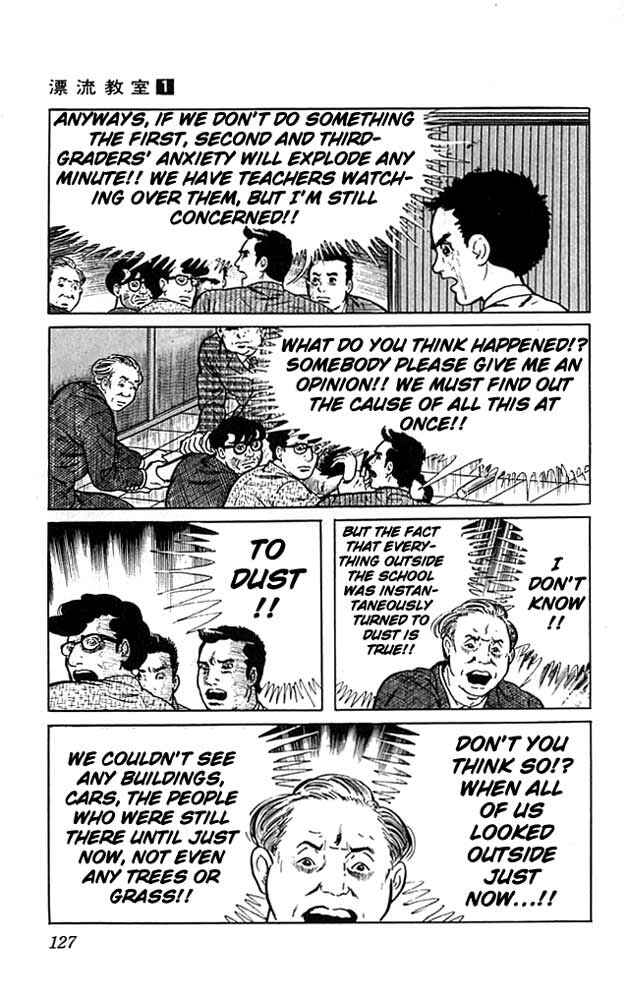 Page 9 Chapter 4 The Drifting Classroom