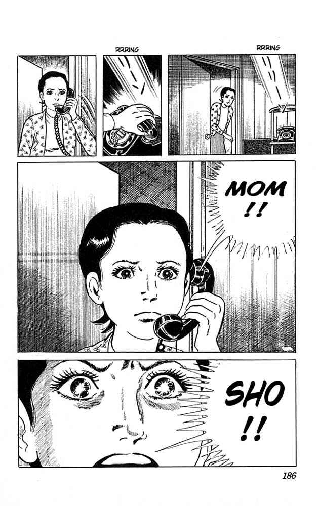 Page 16 Chapter 9 The Drifting Classroom