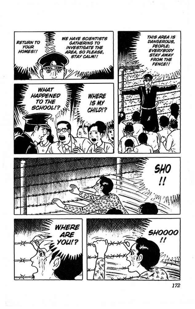 Page 2 Chapter 9 The Drifting Classroom