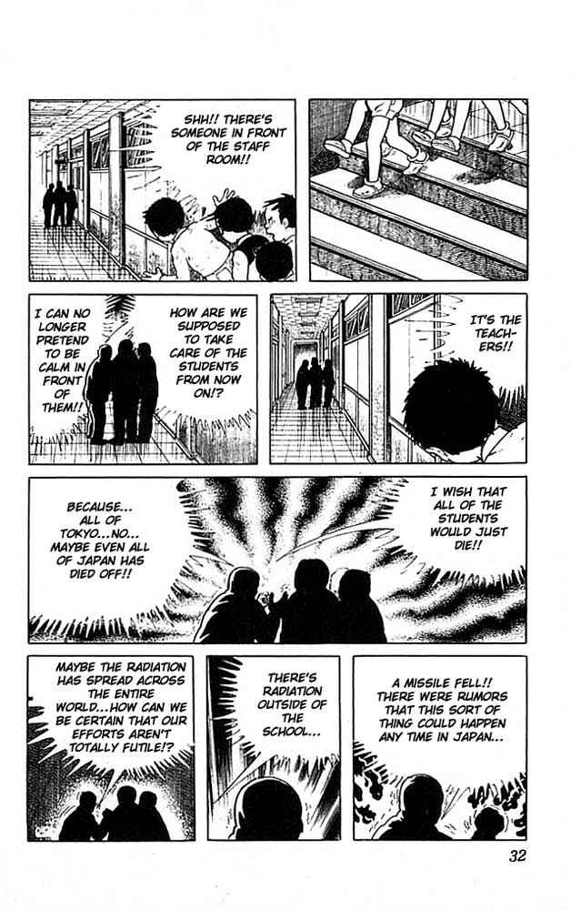 Page 31 Chapter 5 The Drifting Classroom