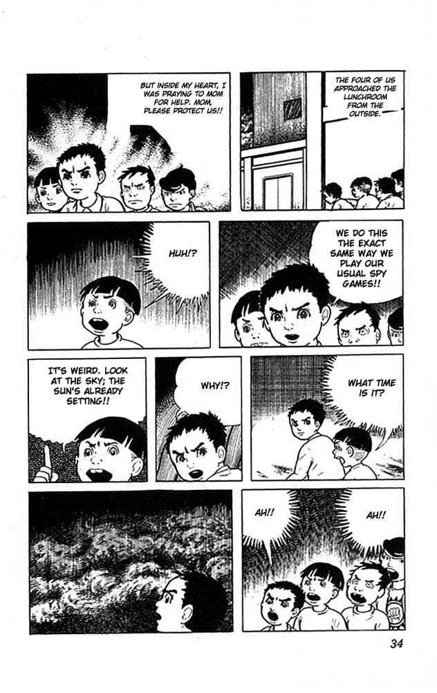 Page 33 Chapter 5 The Drifting Classroom