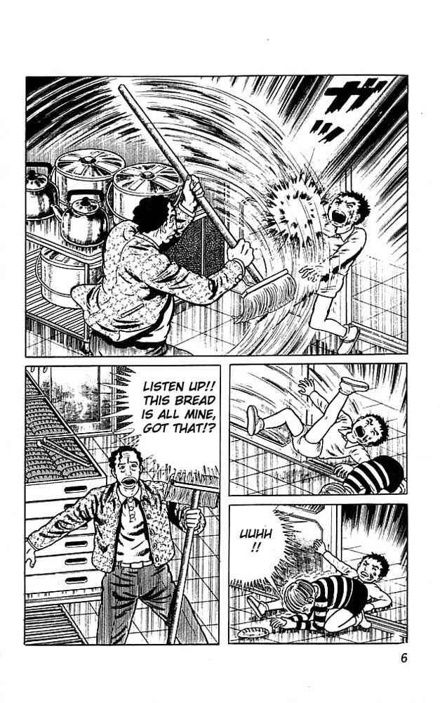 Page 6 Chapter 5 The Drifting Classroom