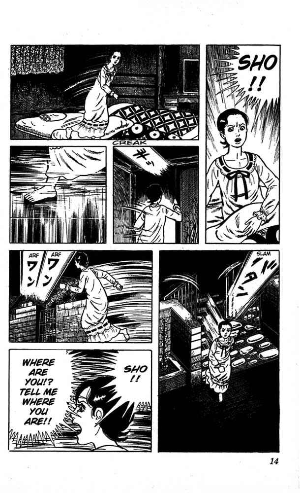 Page 14 Chapter 10 The Drifting Classroom