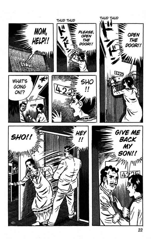 Page 22 Chapter 10 The Drifting Classroom