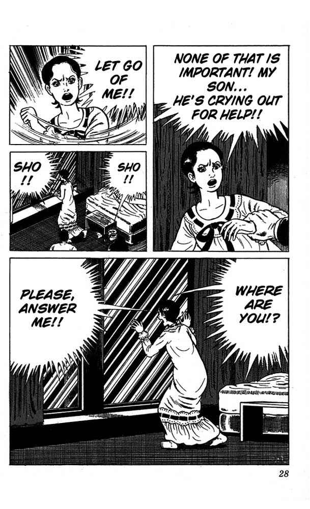 Page 28 Chapter 10 The Drifting Classroom