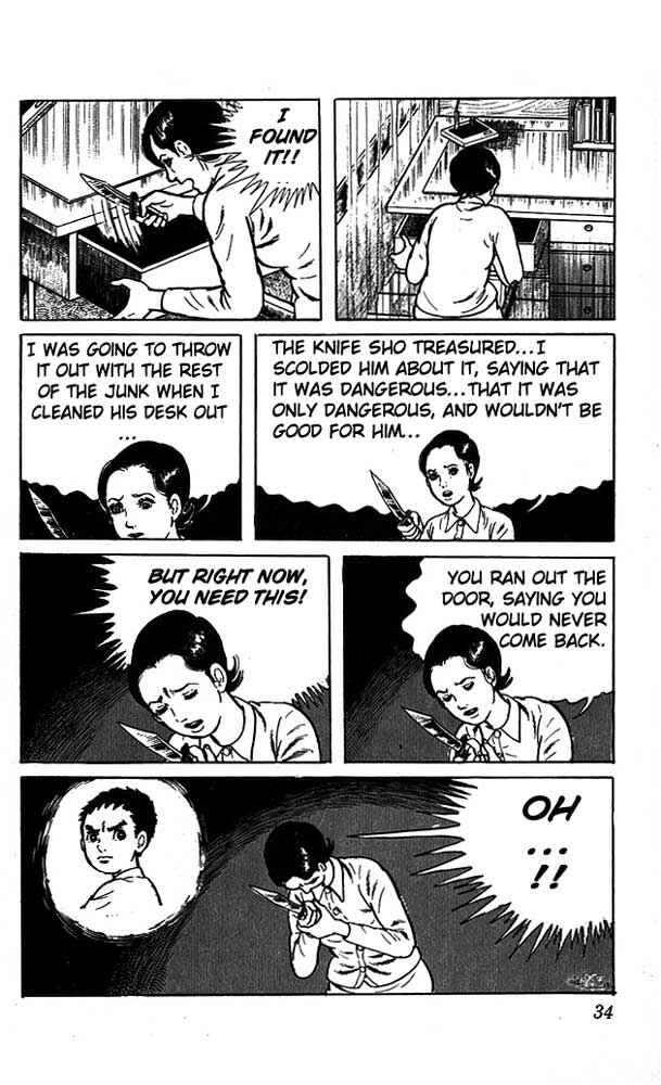 Page 34 Chapter 10 The Drifting Classroom