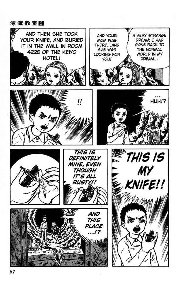 Page 56 Chapter 10 The Drifting Classroom
