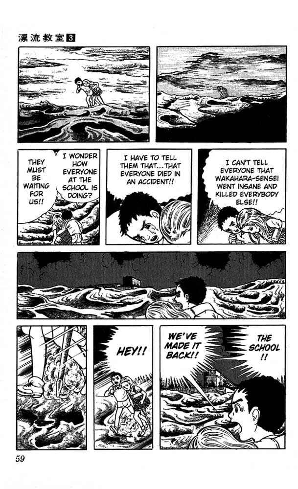 Page 58 Chapter 10 The Drifting Classroom