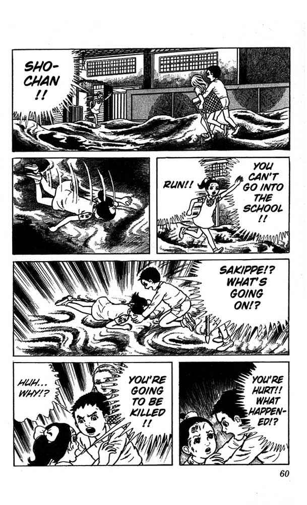 Page 59 Chapter 10 The Drifting Classroom