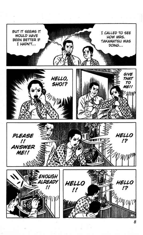 Page 8 Chapter 10 The Drifting Classroom