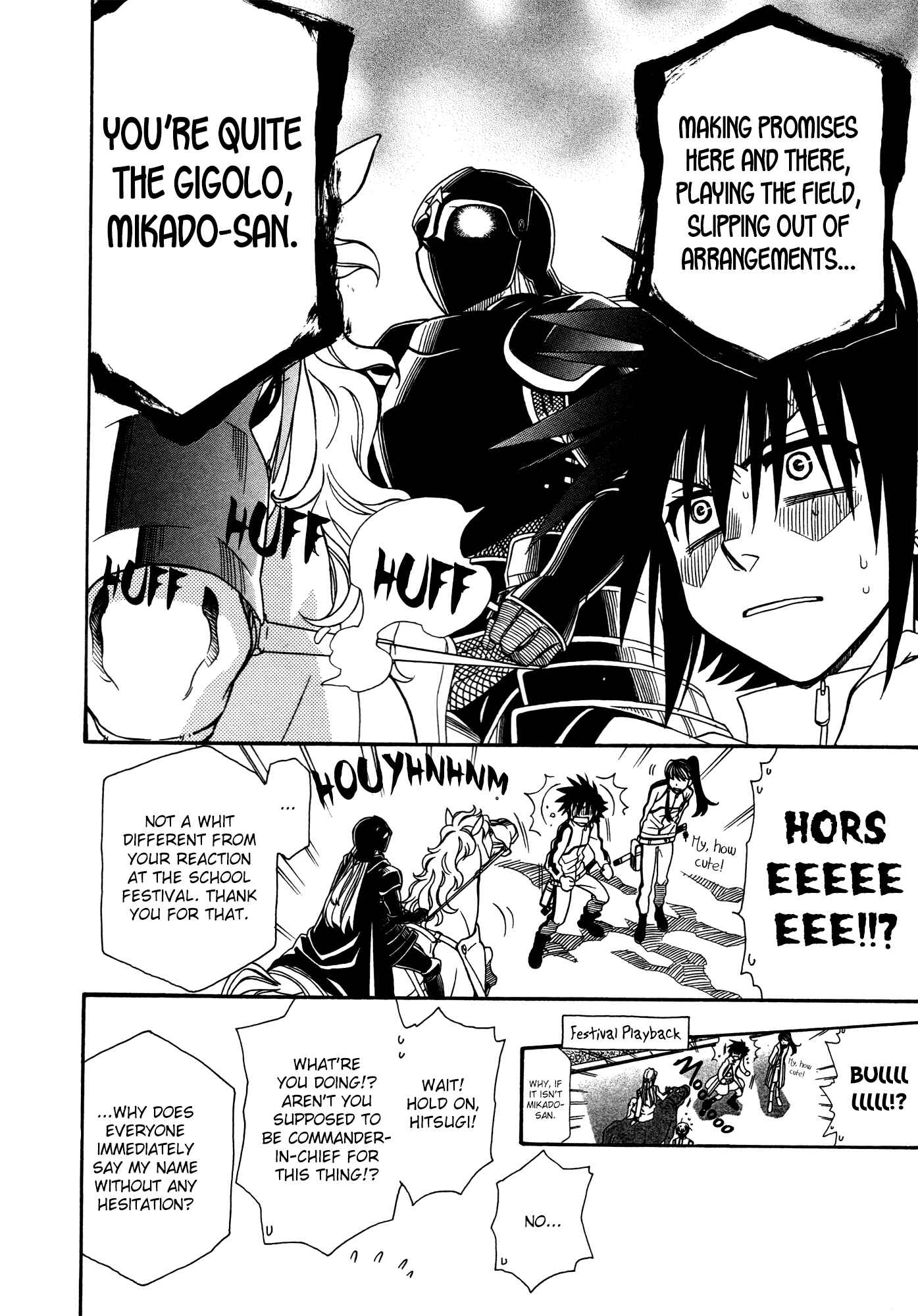 Page 14 Chapter 70 Hayate x Blade