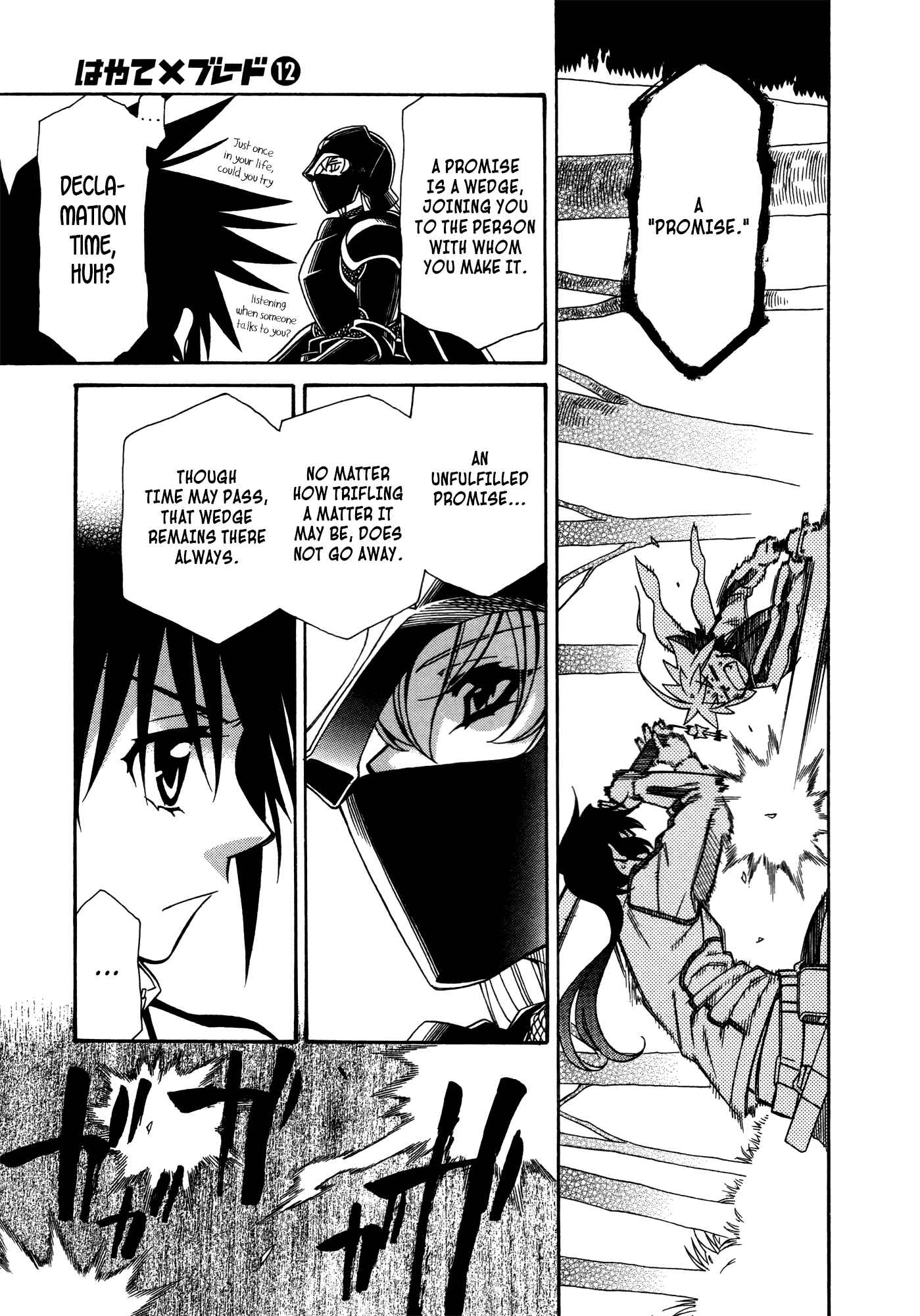 Page 15 Chapter 70 Hayate x Blade