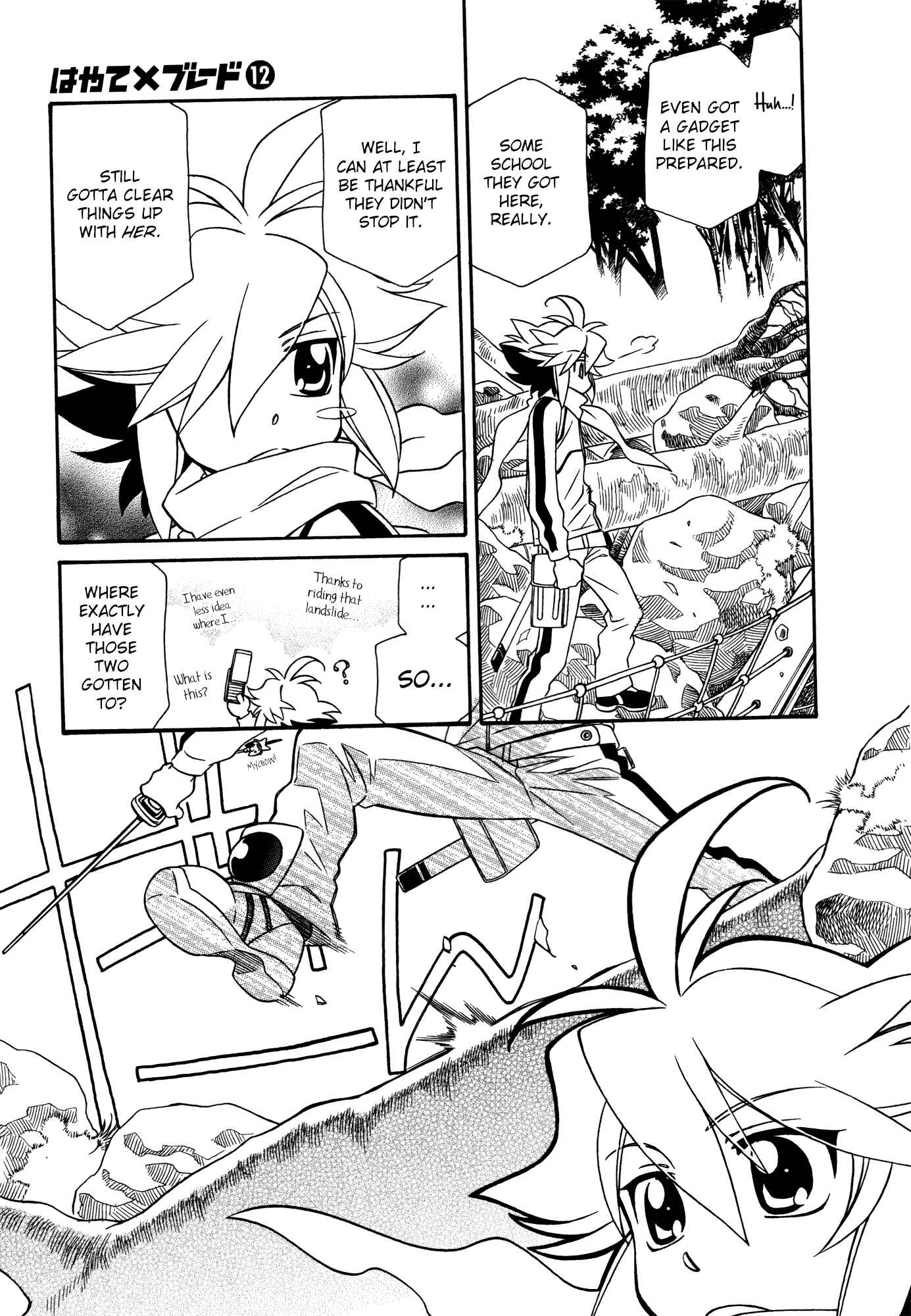 Page 5 Chapter 70 Hayate x Blade